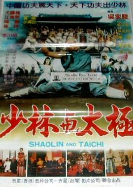 《不止暧昧》剧照
